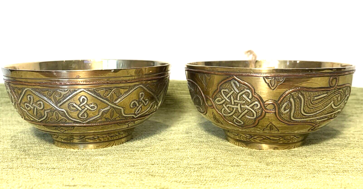 Antique Pair of Syrian Islamic Brass Bowls with Copper & Silver Inlay Decoration