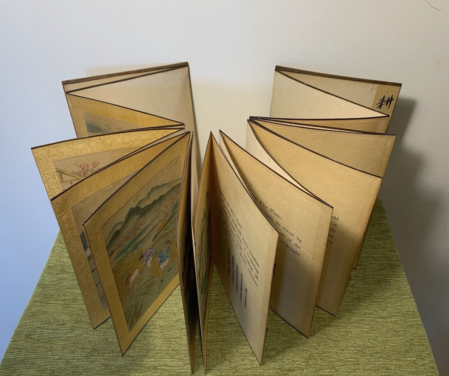 Vintage 1930 Chinese Folded Book, Hand Painted Illustrations, Wooden Cover