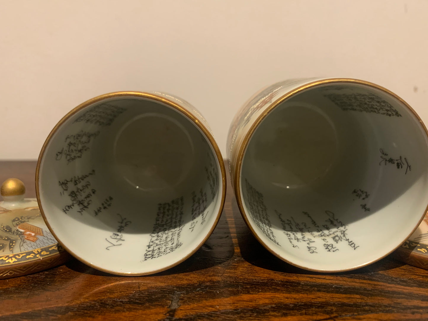 Antique Japanese Meji Period Satsuma Cups, Poetry & Calligraphy Inside, Wedding Marriage Lidded Tea Cups, Husband & Wife Ceremonial Cups.