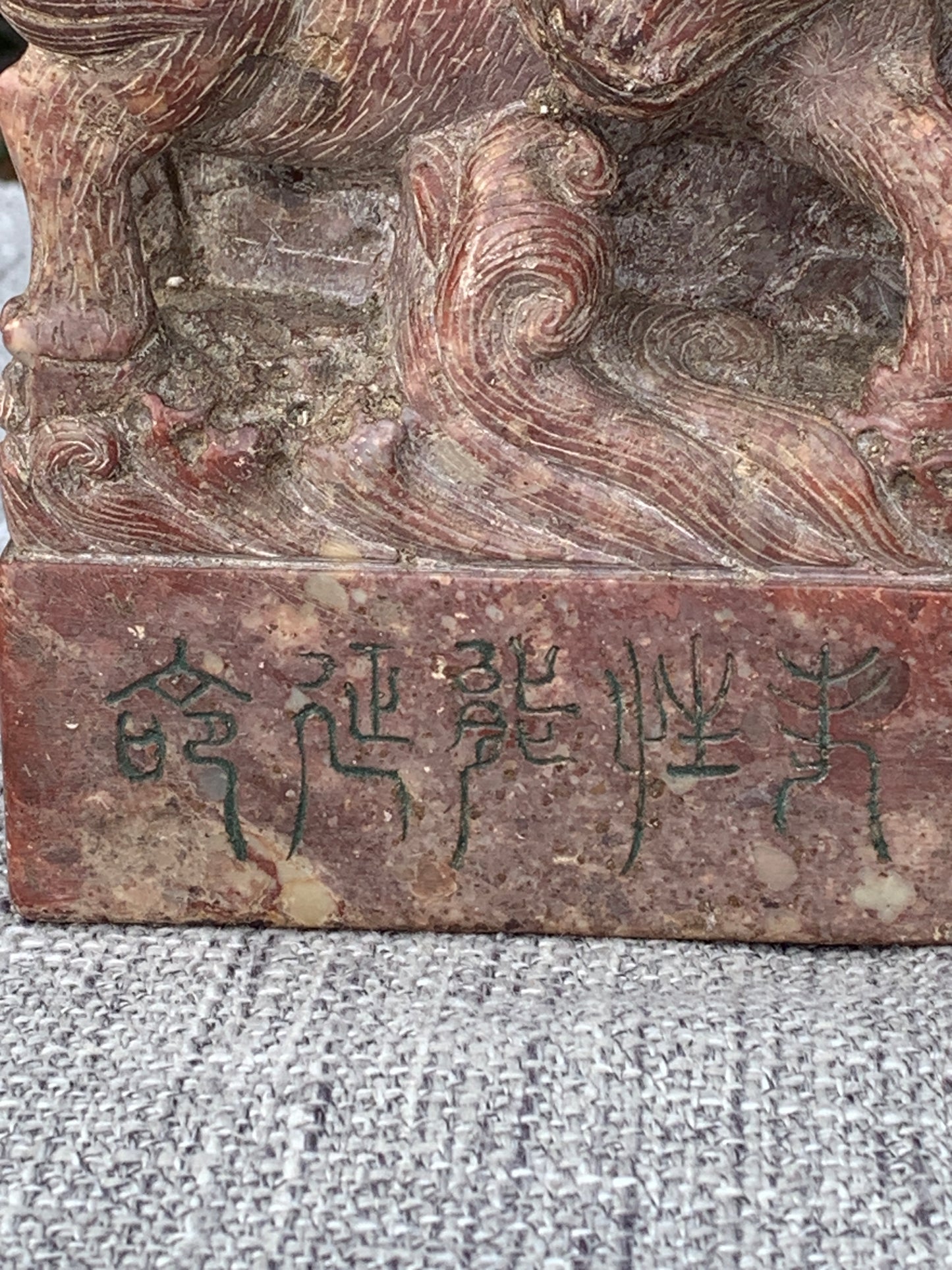 Antique Pair Carved Chinese Soapstone Seals, Statues Figures Upon Water Buffalo, Heavy Chops/Bookends