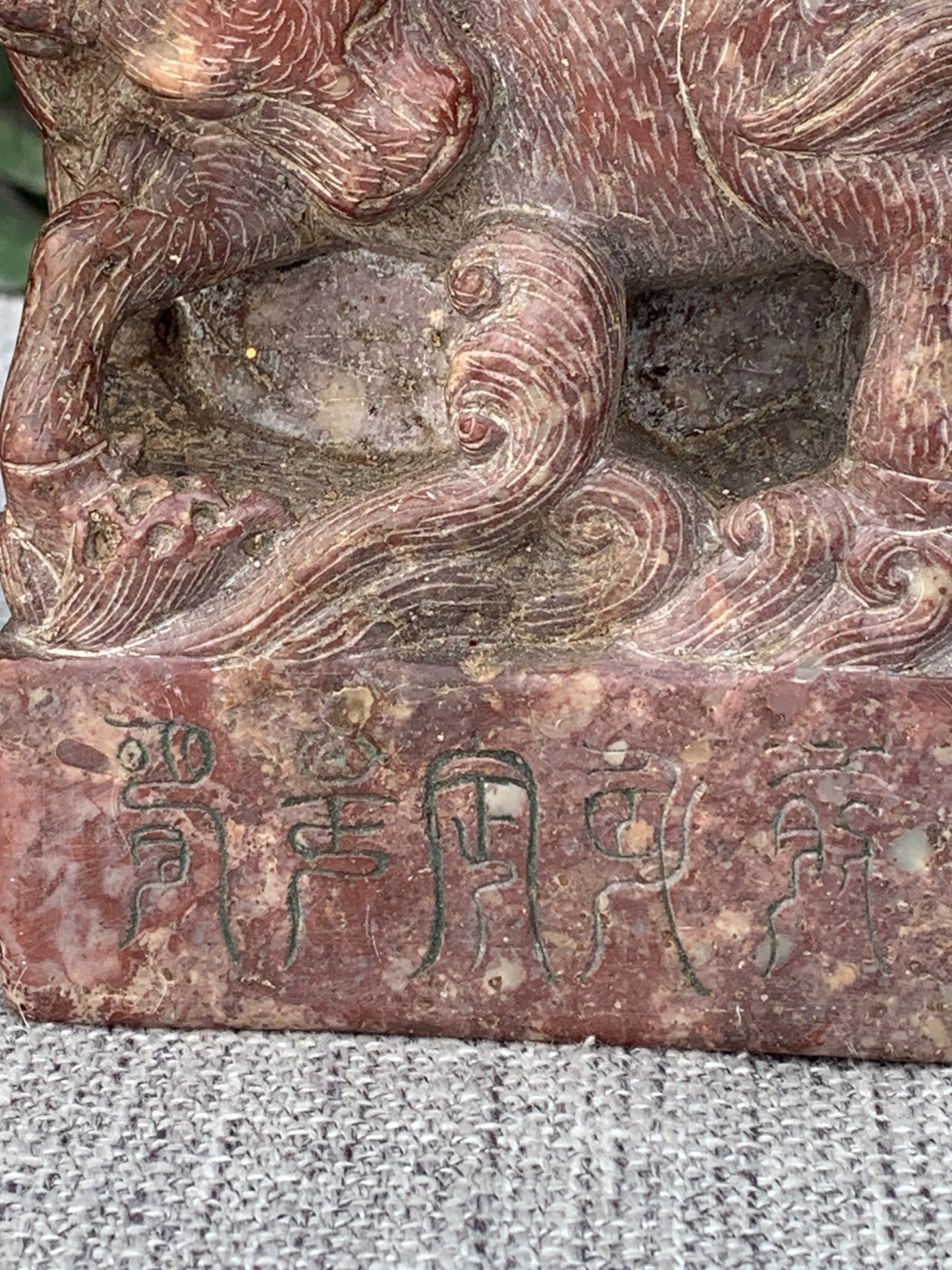Antique Pair Carved Chinese Soapstone Seals, Statues Figures Upon Water Buffalo, Heavy Chops/Bookends