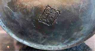 Antique Japanese Meiji Period Bronze Jardinière/Planter c1870