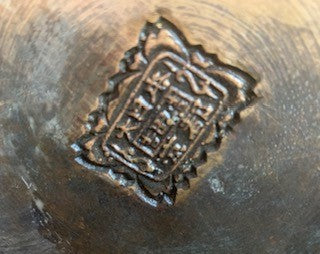Antique Japanese Meiji Period Bronze Jardinière/Planter c1870