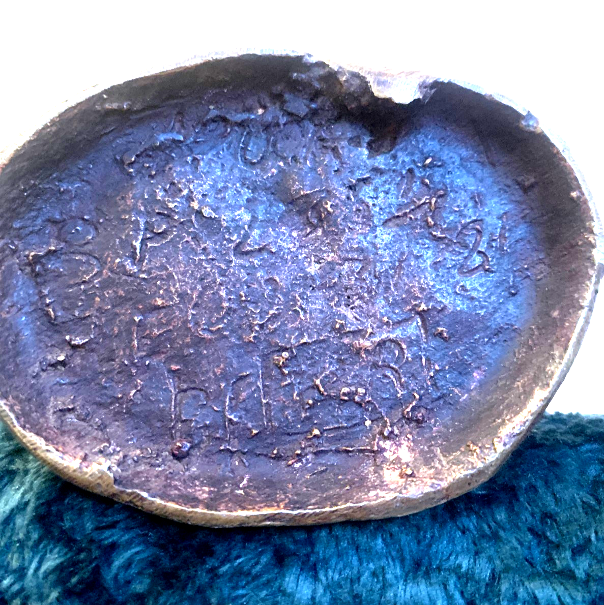 Vintage Bronze West African Statue African Man Carrying Basket, Early 20th C