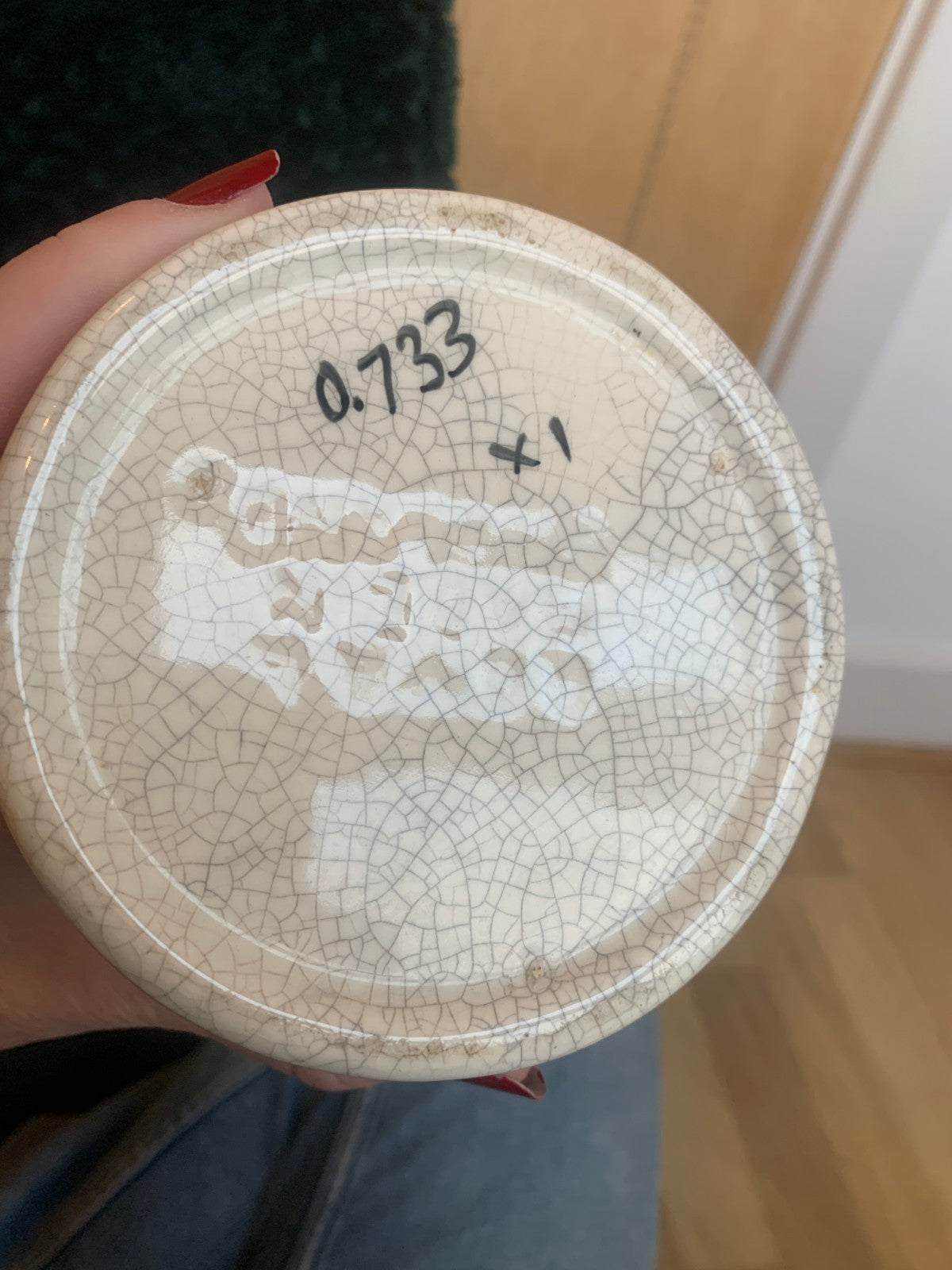 Royal Art Pottery Art Deco Handpainted Floral Jug / Ewer (c. 1930s) .