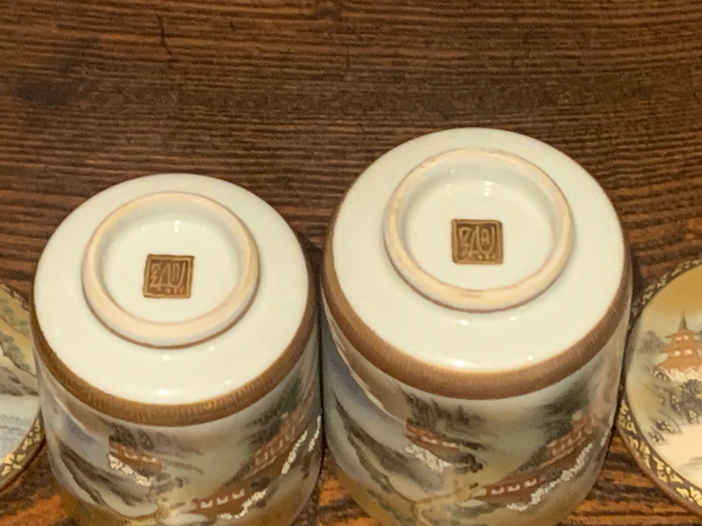 Antique Japanese Meji Period Satsuma Cups, Poetry & Calligraphy Inside, Wedding Marriage Lidded Tea Cups, Husband & Wife Ceremonial Cups.