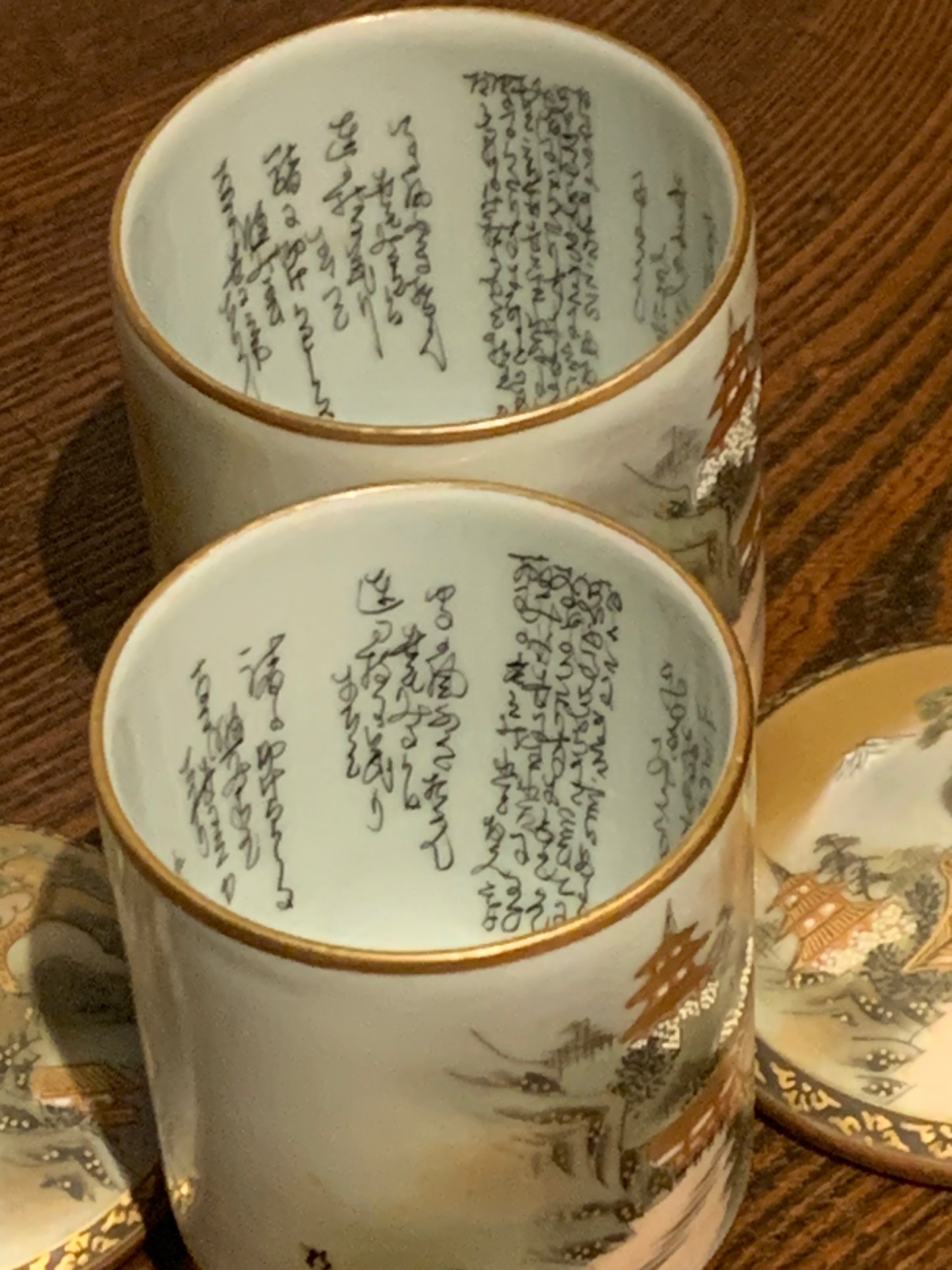 Antique Japanese Meji Period Satsuma Cups, Poetry & Calligraphy Inside, Wedding Marriage Lidded Tea Cups, Husband & Wife Ceremonial Cups.
