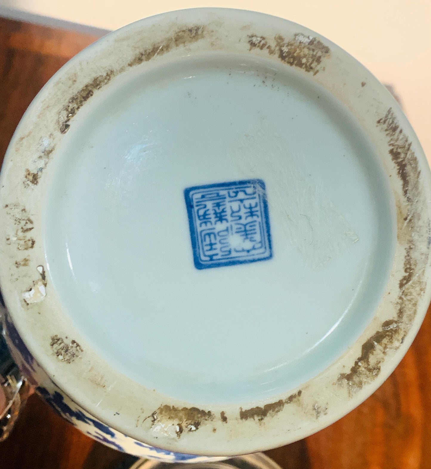 Vintage Chinese Blue & White Temple Jar with Lid/Cover, Very Good Condition, No Chips or Cracks
