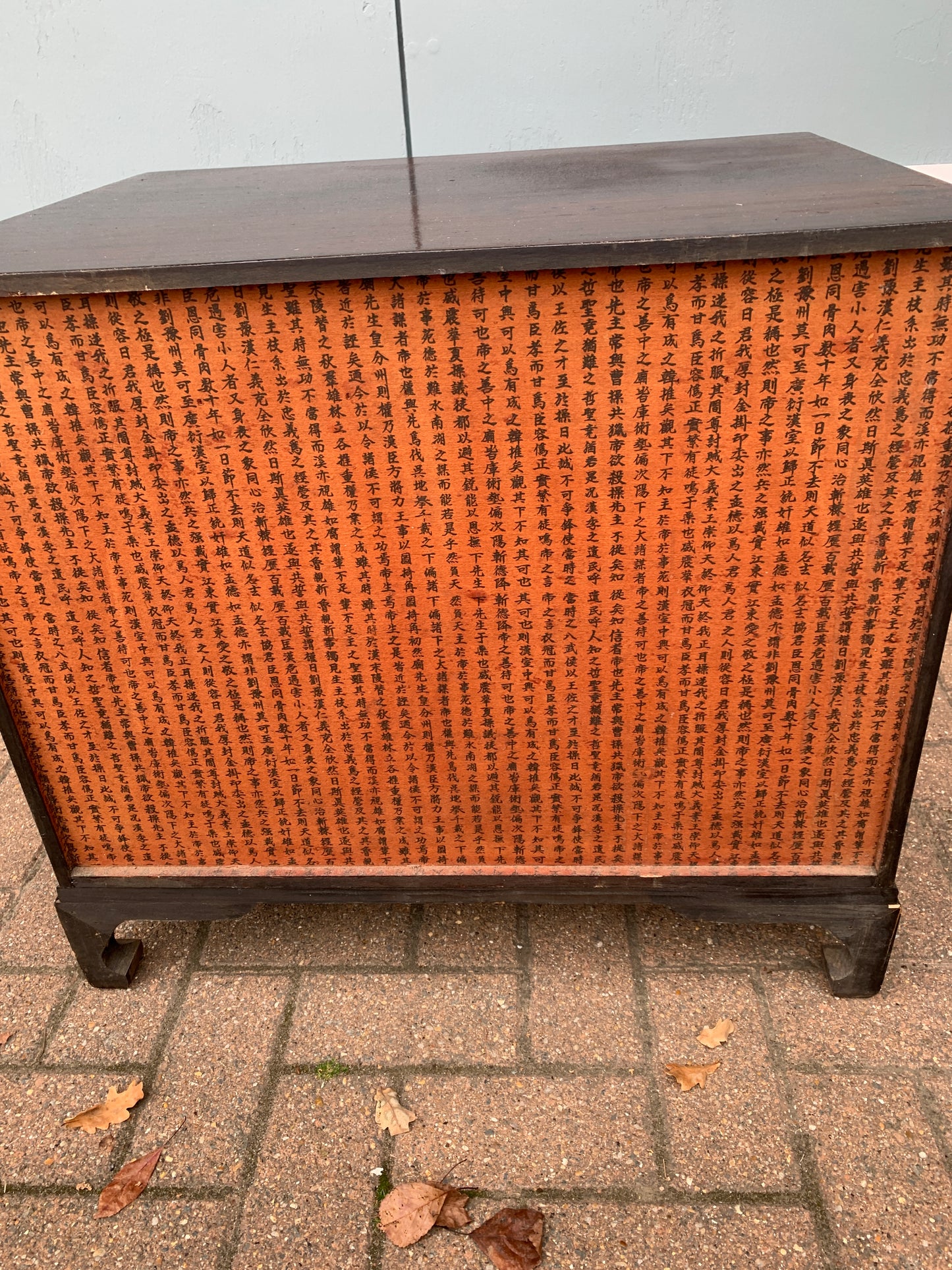 Antique Korean Bandaji / Tansu Chest with Working Fish Lock and Hanji Calligraphy Lining